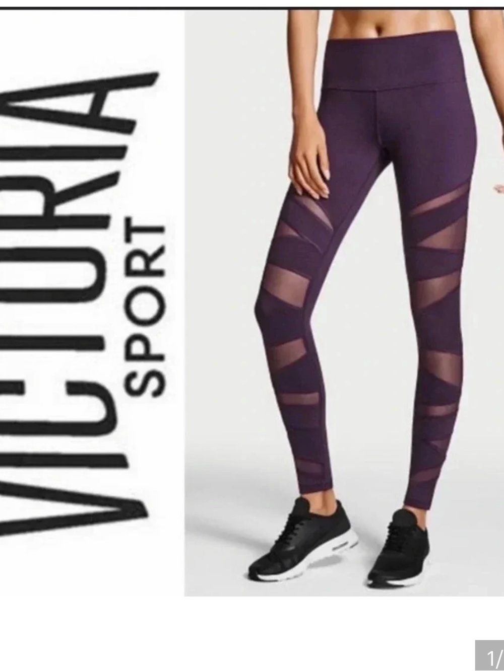 Victoria’s Sport Leggings - XS - Picture 7 of 7